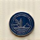 Official TideStone Consulting Legal Document Seal